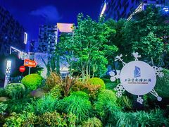 -上海电影博物馆