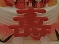 -好利来(北顺城路店)