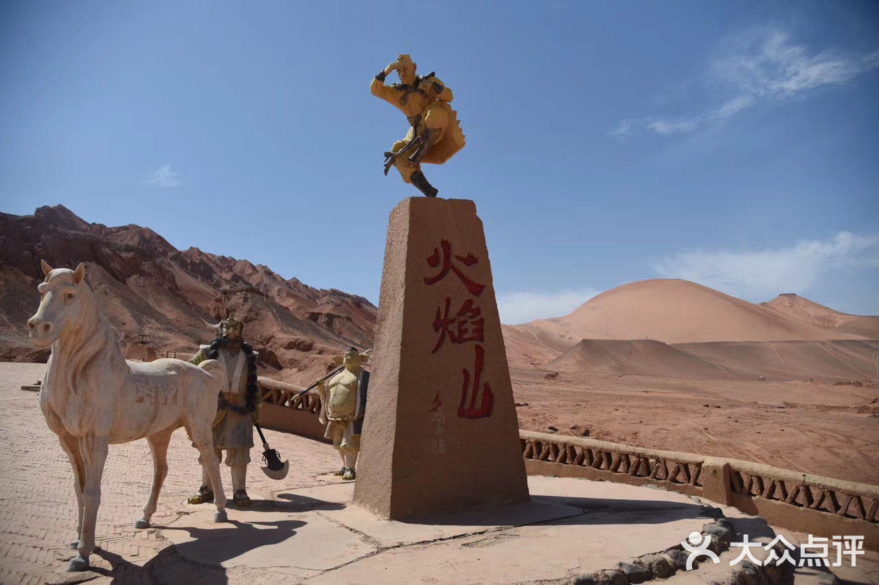 旅行推荐｜大美新疆[爱心]掀起你的盖头来