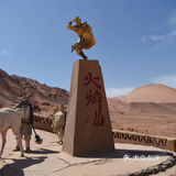 旅行推荐｜大美新疆[爱心]掀起你的盖头来