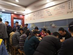 -老裕缘汤包馆(嘉善路店)