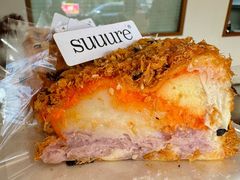 -流酥可心·牛乳蛋糕商店(禾祥西路店)