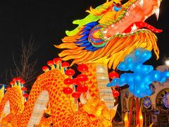 -国色天乡三期陆地乐园