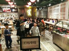 大堂-陈鹏鹏潮汕菜(欢乐海岸 海边景观店)