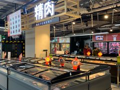 -家乐福(古北店)