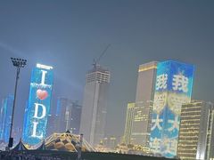 -东港音乐喷泉广场