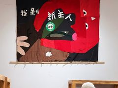 -多抓鱼循环商店(虹桥天地店)