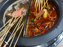 -言玖鲜火锅串串披萨自助(益田假日店)