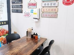 -都谷包子(天一广场店)