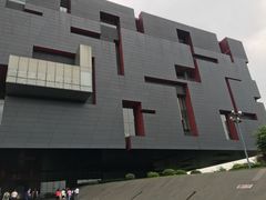 -广东省博物馆