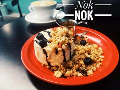 -NokNok Coffee(宽窄巷子店)