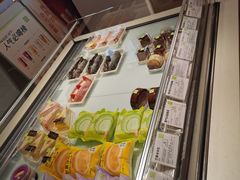 -奈雪的茶(新天地广场PRO店)