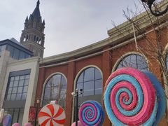 -王府井奥莱棋盘山小镇