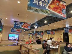 -海底捞火锅(雄峰城店)