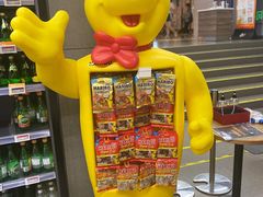 -Olé精品超市(天汇广场店)