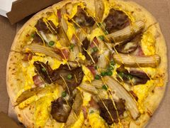 -达美乐比萨(栖霞大道店)