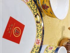 -德乐海蒙餐