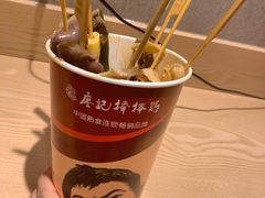 -廖记棒棒鸡(华贸店)