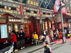 -杜记甜食(大众巷店)