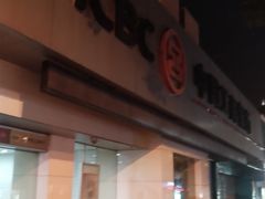 -中国工商银行(苏州竹辉路支行)