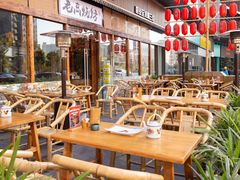 -老高烧烤(龙华星河iCO店)