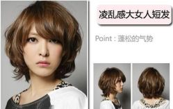 点击看大图 -雅仕 HAIR SALON 美发沙龙
