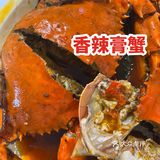 get网红海鲜店！只在长沙才能吃到的味道      ❣️