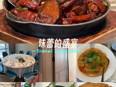 -忆家一宴(大木桥路旗舰店)