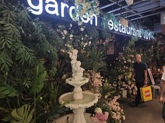 -第101座花园餐厅(湖滨88店)