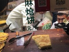 芝麻炝饼-东伊顺(高银街店)