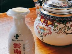 -小厨子私房菜·云南美食店