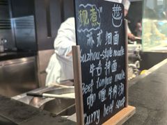 -上海外滩茂悦大酒店