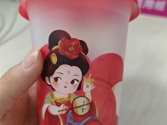 -必胜客(新中纬店)