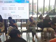 -星河湾温泉洗浴酒店