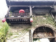 -羊楼洞
