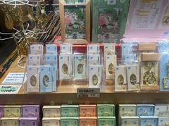 -猫的天空之城概念书店(苏州诚品店)