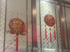 -食味楼(枫林湾店)