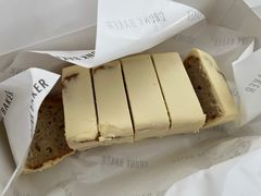 -DRUNK BAKER(上海陕康里店)