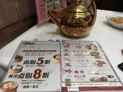 菜单-稻香酒家(天河城店)