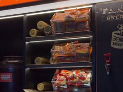 -探鱼·鲜青椒爽麻烤鱼(天河优托邦店)