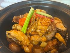-火璽·園