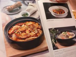 -陶然花园·婚宴