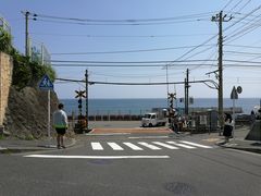 -灌篮高手动画打卡地
