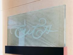 -北京华彬费尔蒙酒店·刃餐厅