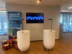 -北京盈之宝宝马&MINI4S店(望京店)