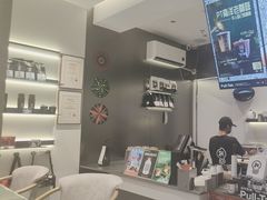 -Pull-Tab拉环咖啡(杭州市上城区来福士中心店)