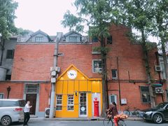 -W CAFE(甜爱路店)