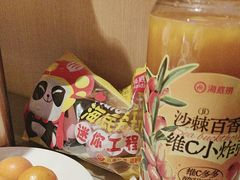 -海底捞火锅(顺义华联店)