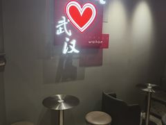 -DQ·蛋糕·冰淇淋(徐东销品茂店)