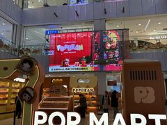 -凯德MALL(西直门店)